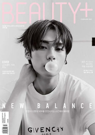 BEAUTY+ February 2022 Issue (Cover: Stray Kids Lee Know) - Daebak