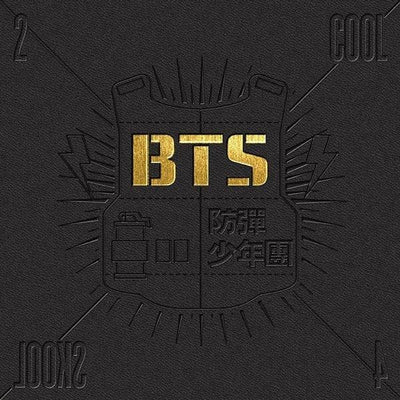 BTS - 2 Cool 4 Skool (1st Single Album) - Daebak