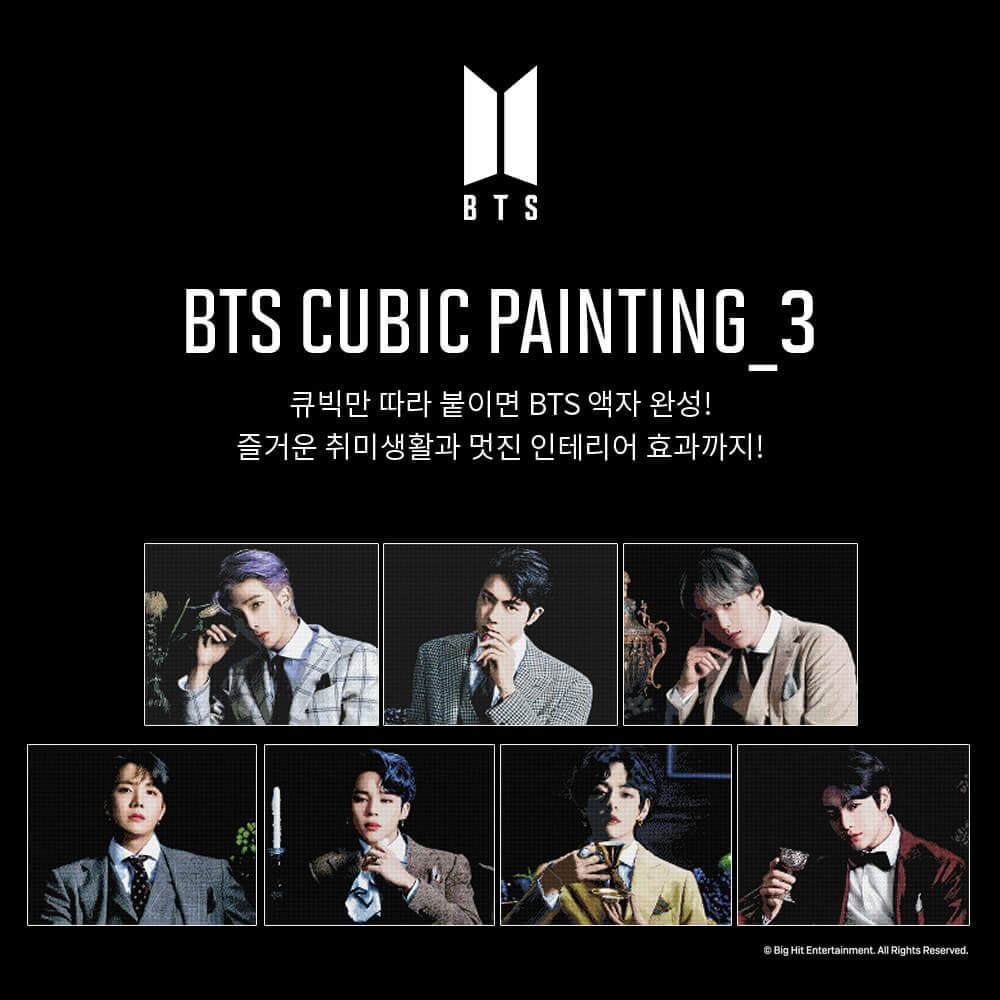 BTS Cubic Painting_3 - Daebak