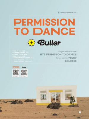 BTS Permission to Dance & Butter Piano Score Book - Daebak