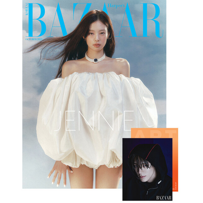Bazaar Korea October 2023 Issue (Cover: BLACKPINK Jennie) A