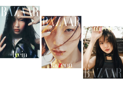 Bazaar Korea May 2023 Issue (Cover: NewJeans Hyein, Girls' Generation Taeyeon, TWICE Nayeon)