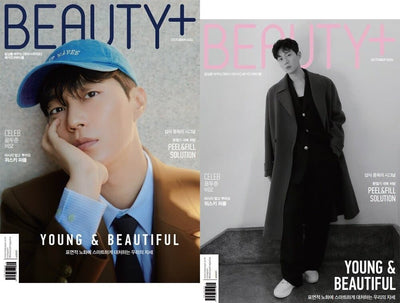 Beauty+ October 2022 Issue (Cover: Highlight Yoon Doo-joon) - Daebak