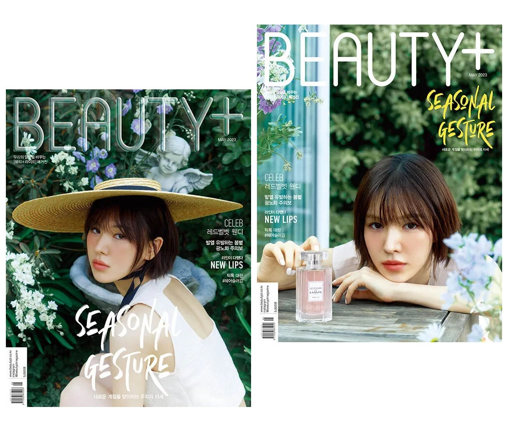 Beauty+ May 2023 Issue (Cover: Red Velvet Wendy)