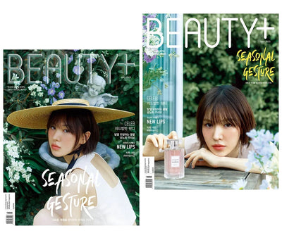 Beauty+ May 2023 Issue (Cover: Red Velvet Wendy)