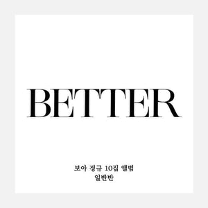 BoA - BETTER (10th Album) (Regular Ver.) - Daebak
