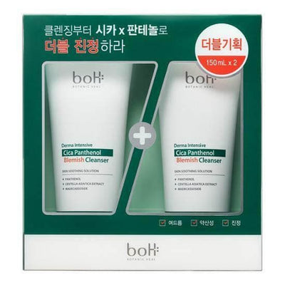 Botanic Heal boH Derma Intensive Cica Panthenol Blemish Cleanser 150ml 2-Pack Set - Daebak