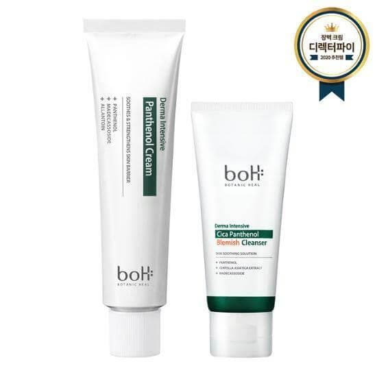 Botanic Heal boH Derma Intensive Panthenol Cream 50ml (Free Gift: Panthenol Blemish Cleanser 30ml) - Daebak