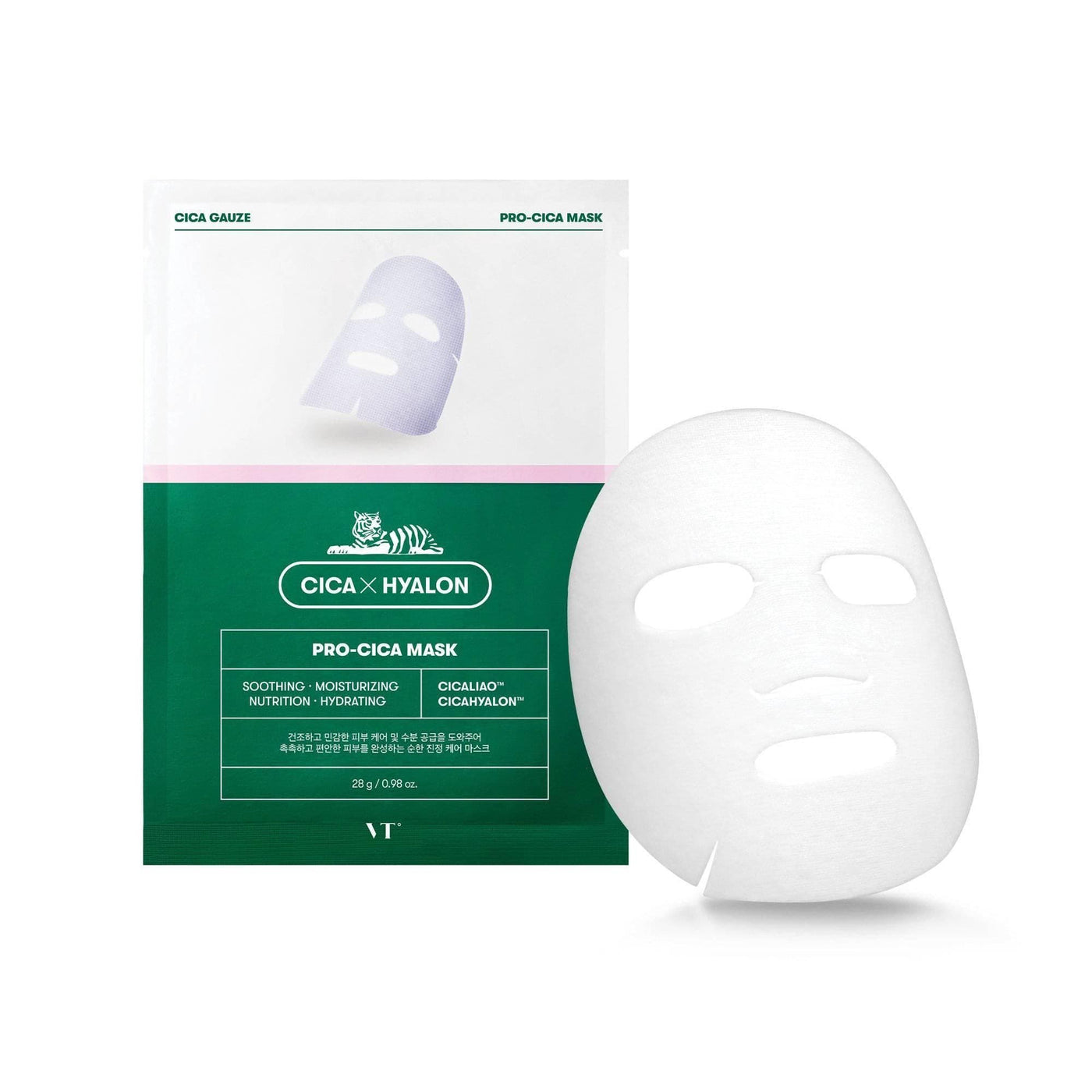 CICA Pro Mask (6ea) - Daebak
