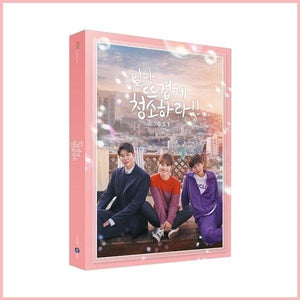 Clean With Passion For Now OST (1CD) - Daebak