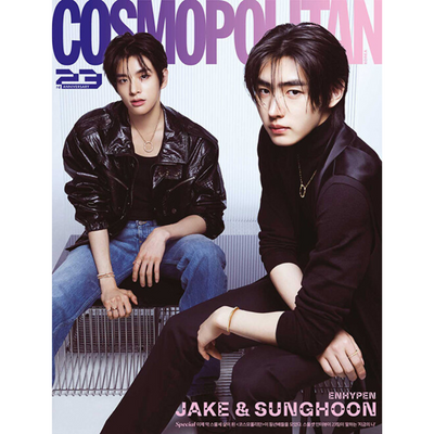 Cosmopolitan September 2023 Issue (Cover: ENHYPEN Jake & Sunghoon) - A