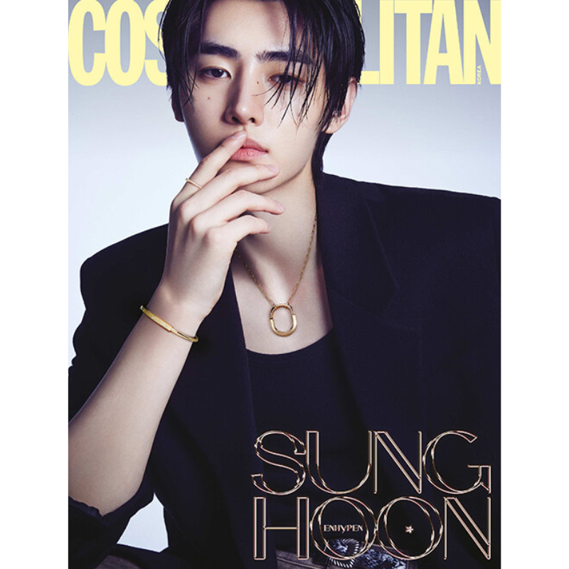 Cosmopolitan September 2023 Issue (Cover: ENHYPEN Jake & Sunghoon) - C