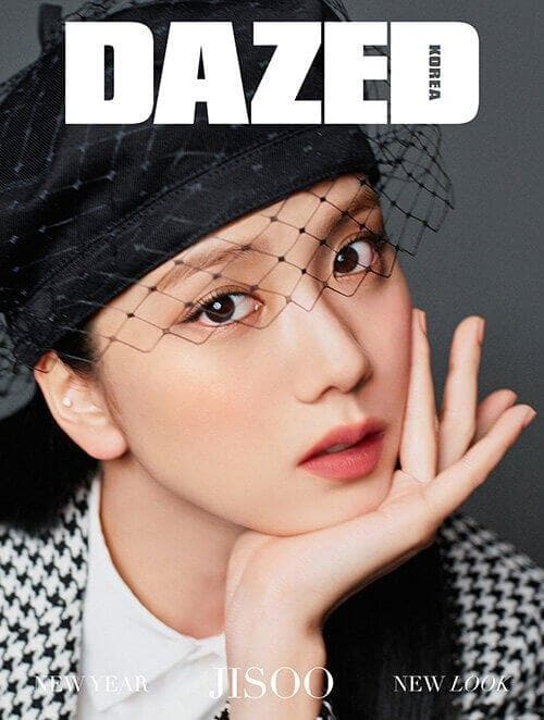 DAZED & CONFUSED Korea January 2022 (Cover: BLACKPINK Jisoo) - Daebak