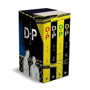D.P. Book Set (Vol. 1-4) - Daebak