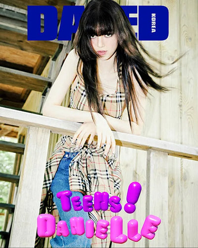 Dazed & Confused Korea June 2023 Issue (Cover: NewJeans Danielle) - B