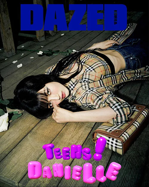 Dazed & Confused Korea June 2023 Issue (Cover: NewJeans Danielle) - C