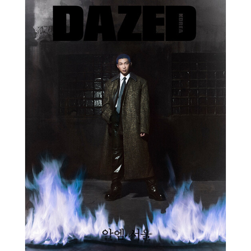 Dazed & Confused Korea October 2023 Issue (Cover: BTS RM) A