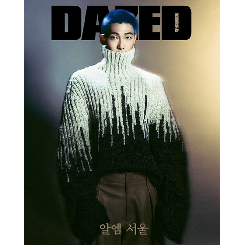 Dazed & Confused Korea October 2023 Issue (Cover: BTS RM) B