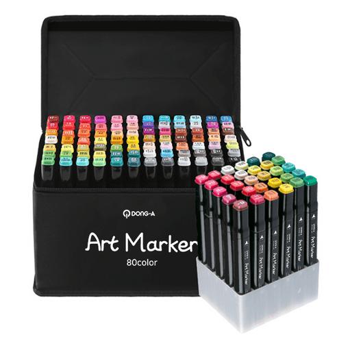 Dong-A PMS Art Marker 80 Colors Marker Pen Case Set - Daebak