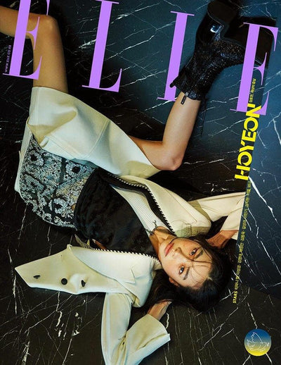 ELLE April 2022 Issue (Cover: Jung Ho-yeon) - Daebak