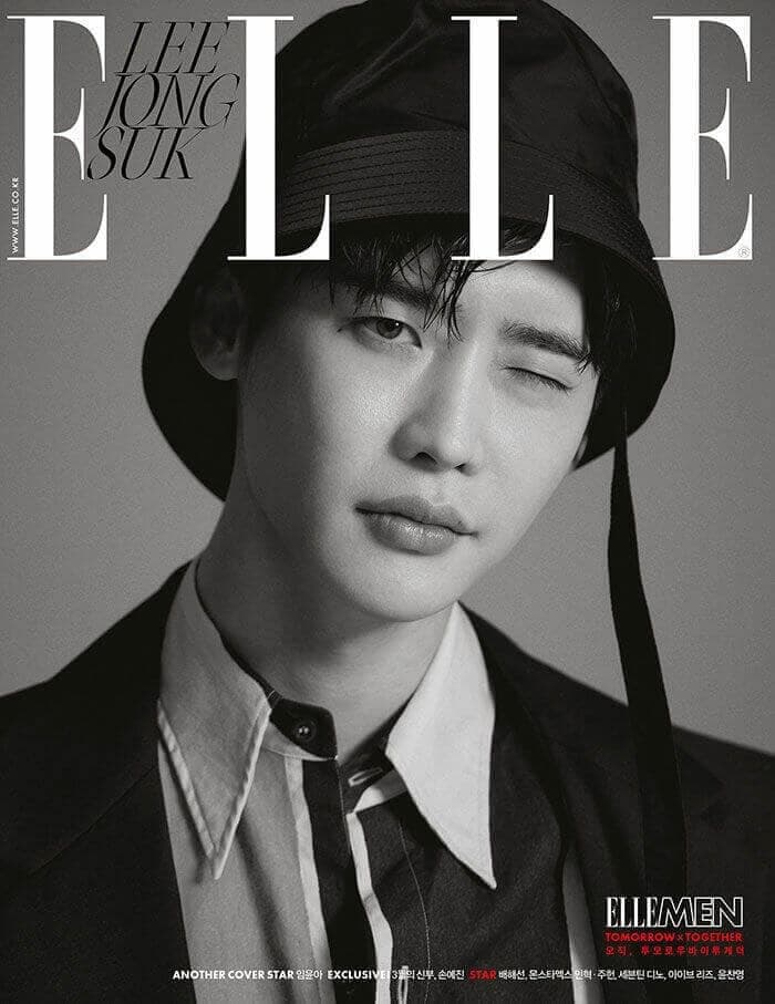 ELLE March 2022 Issue (Cover: Lee Jong-suk) - Daebak