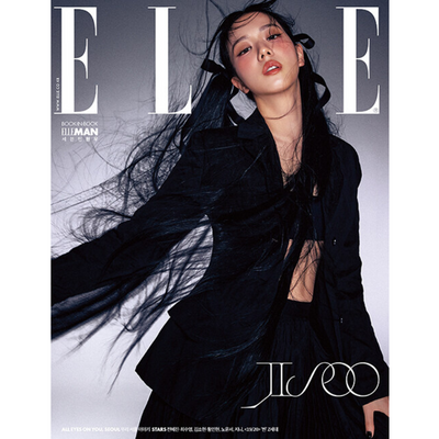 ELLE August 2023 Issue (Cover: BLACKPINK Jisoo) - A