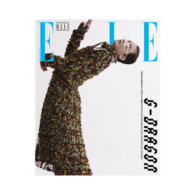 ELLE July 2023 Issue (Cover: G-Dragon) - A