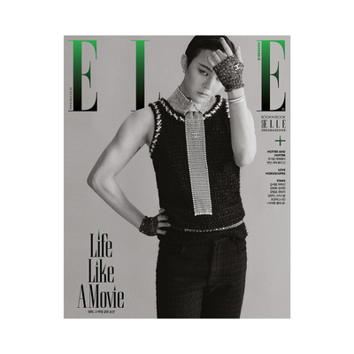 ELLE July 2023 Issue (Cover: G-Dragon) - B