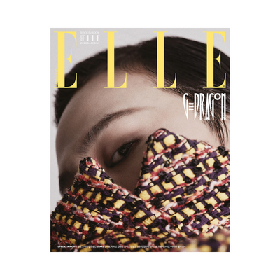 ELLE July 2023 Issue (Cover: G-Dragon) - C