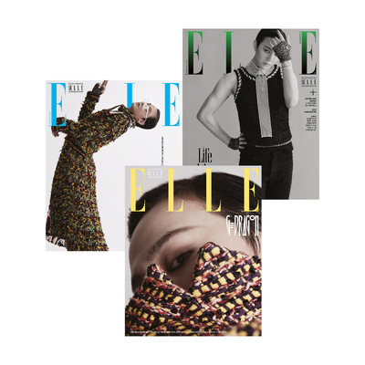 ELLE July 2023 Issue (Cover: G-Dragon) - D