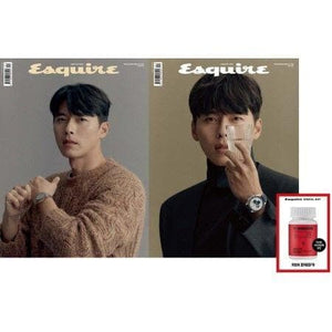Esquire January 2021 Issue (Cover: Hyun Bin) + Special Gift - Daebak