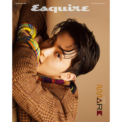 Esquire October 2023 Issue (Cover: NCT Mark) A