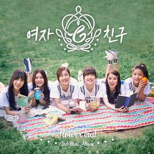 GFRIEND - Flower Bud (2nd Mini Album) - Daebak