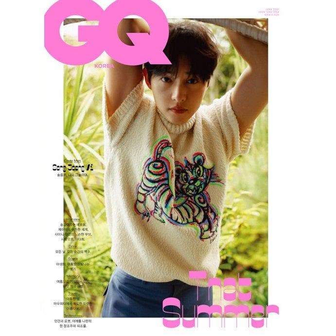 GQ Korea June 2021 Issue (Cover: Song Joong Ki) - Daebak