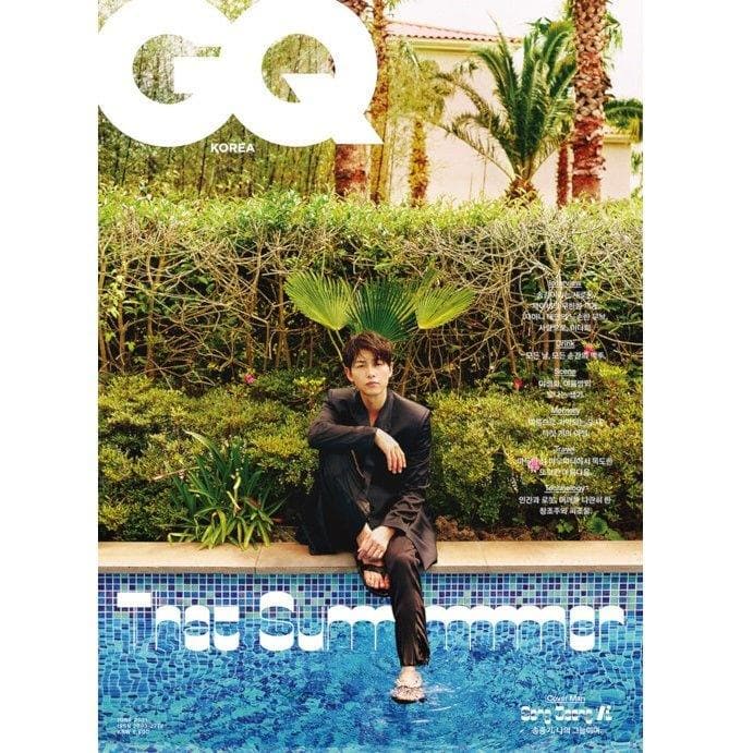 GQ Korea June 2021 Issue (Cover: Song Joong Ki) - Daebak