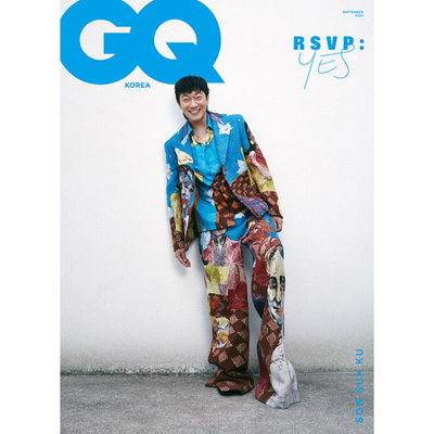 GQ Korea September 2023 Issue (Cover: Son Suk-ku) - B