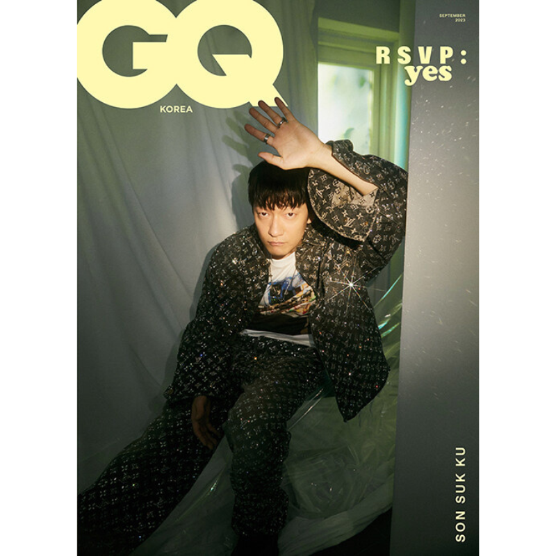 GQ Korea September 2023 Issue (Cover: Son Suk-ku) - C
