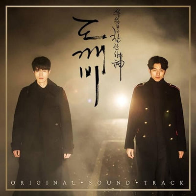 Goblin OST Album (2CD) [Pack 2] - Daebak