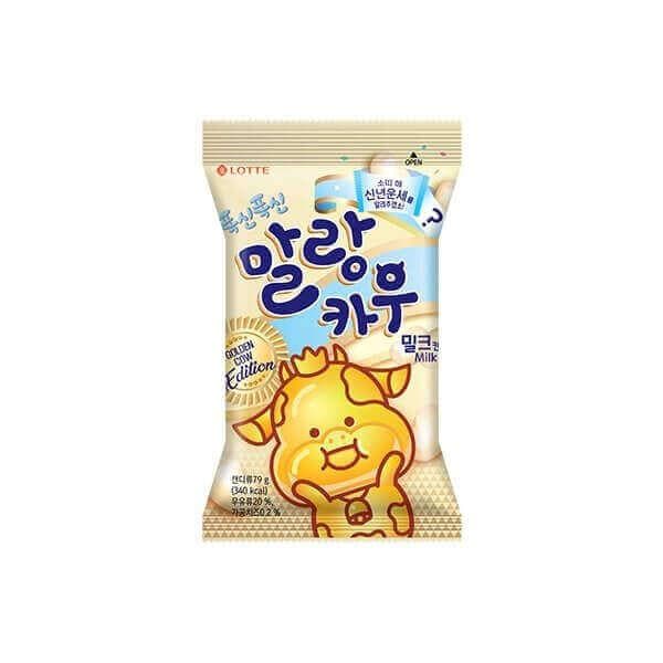 (Gold Cow Edition) Malang Cow Candy- Milk - Daebak