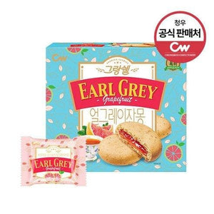 Grand Shell Earl Grey Grapefruit 195g (10/pack) - Daebak