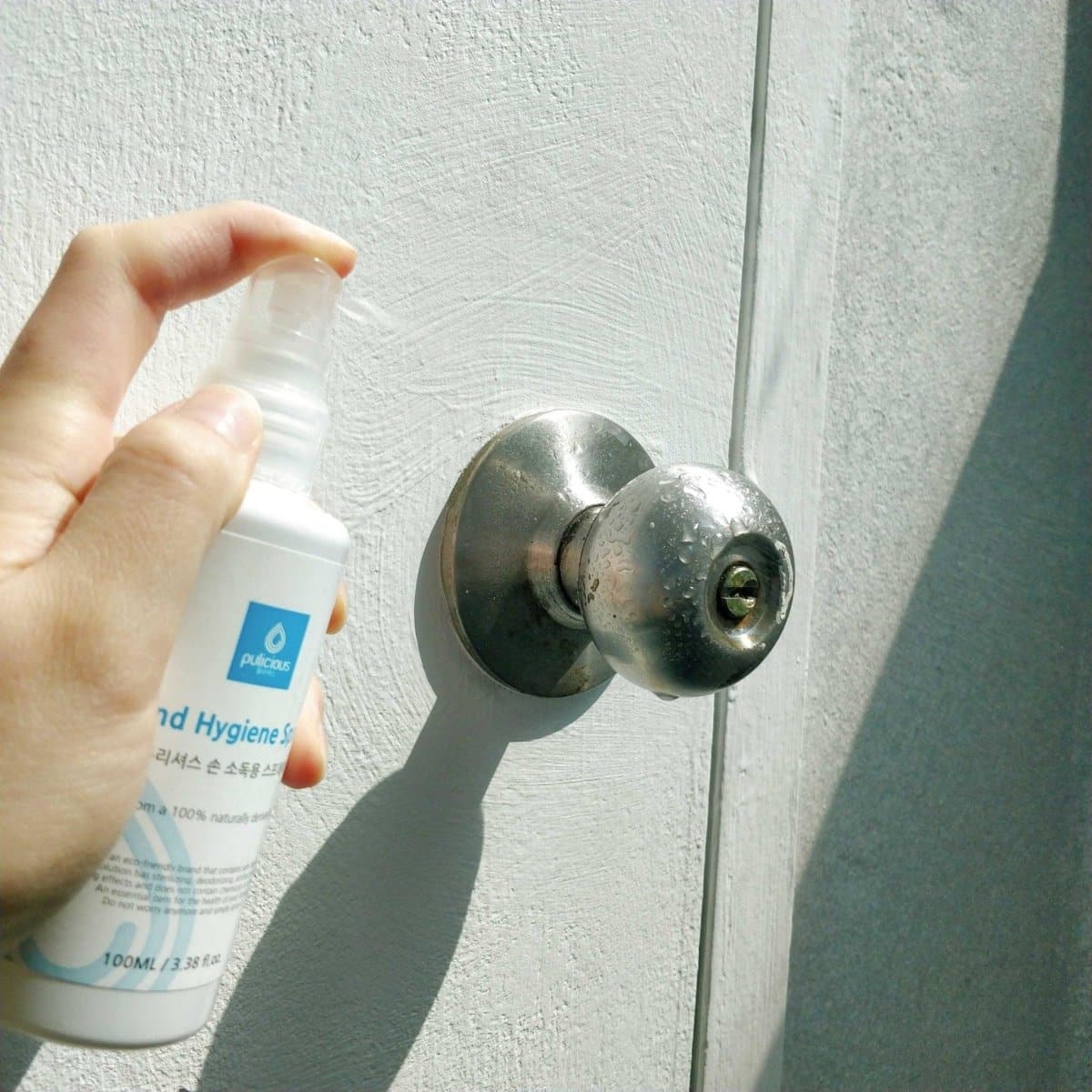 Hand Hygiene Spray 100ml - Daebak
