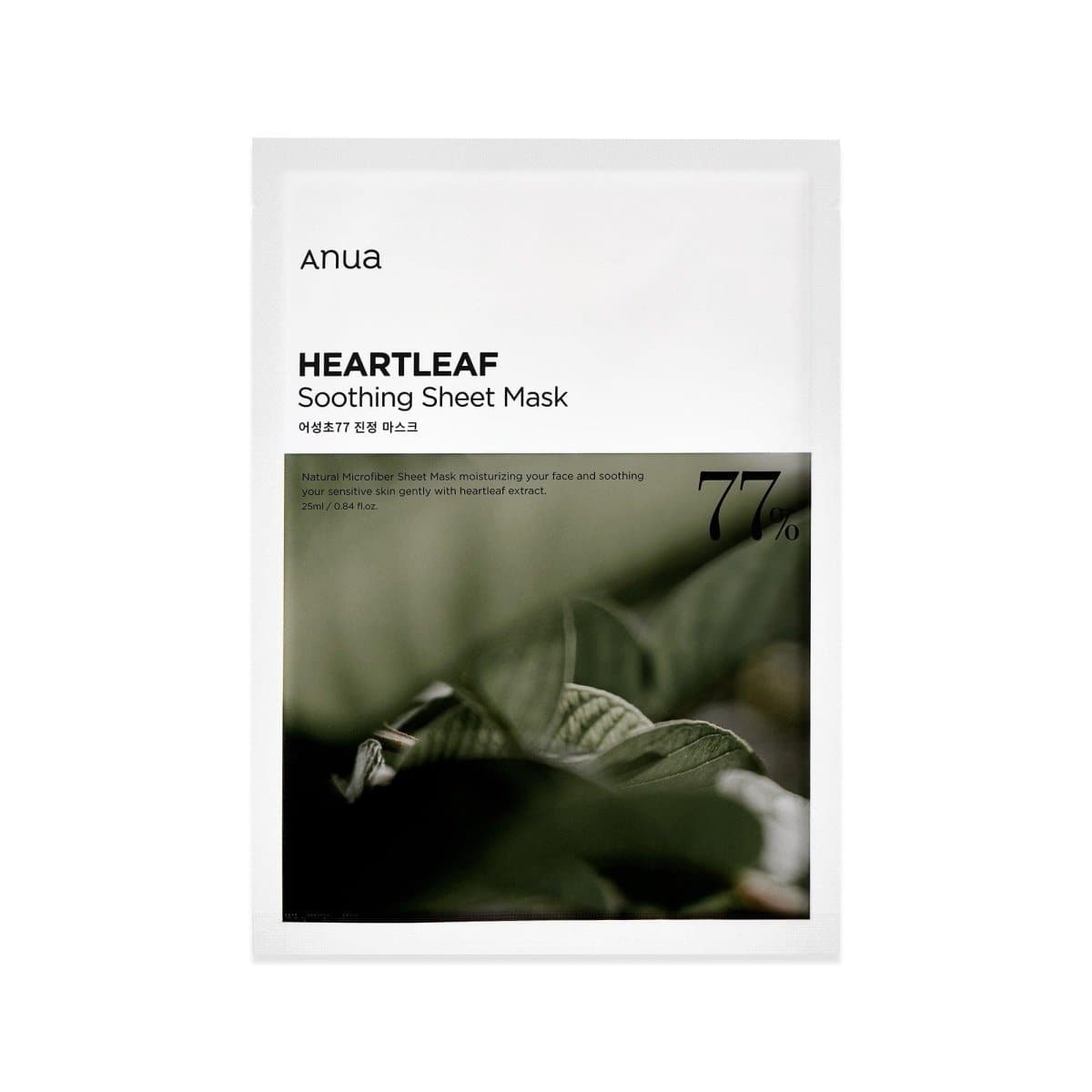 Heartleaf 77% Soothing Sheet Mask 10pcs - Daebak