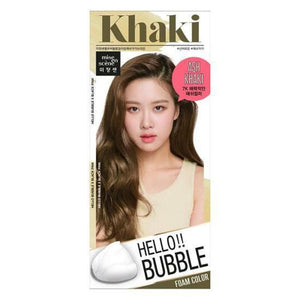 Hello Bubble Foam Color 7K [Ash Khaki Brown] - Daebak