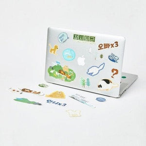 Hyori's Homestay Sticker Pack - Daebak