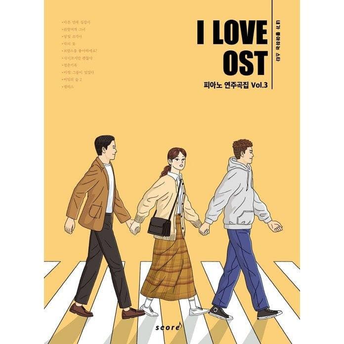 I Love OST Piano Score Book Vol. 3 - Daebak