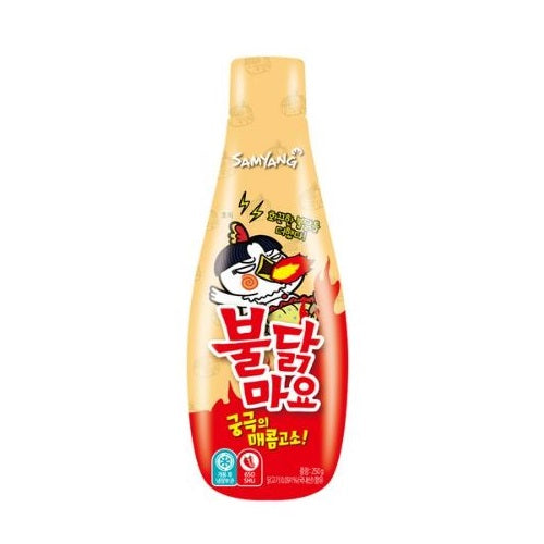 Jinny's Kitchen / Samyang Hot Chicken Sauce 200g & Hot Chicken Mayo Sauce 250g