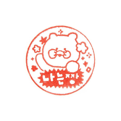 Kakao Friends Choonsik Figure Stamp - Daebak