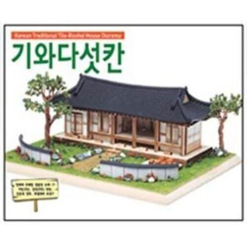 Korean Traditional Tiled-Roof House Diorama (YM963) - Daebak