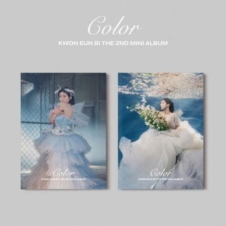 Kwon Eun Bi - Color (2nd Mini Album) 2-SET - Daebak