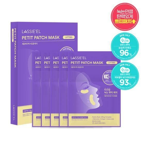 LASSIE'EL Deeeep Focus Petit Patch Mask Lifting Solution 5 Sheets - Daebak